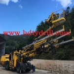 Feed beam BMH 6000 series Epiroc Boomer XL3D XE3C